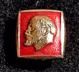 Ленин В.И. Ульянов. красный квадрат фрачник