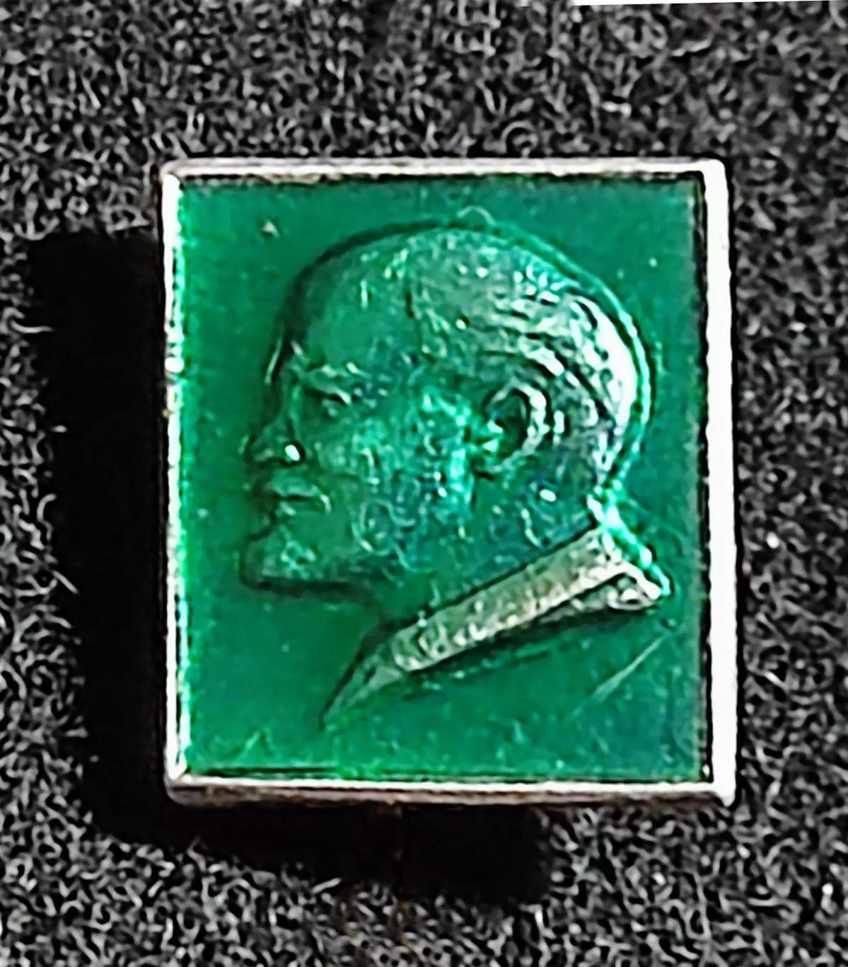 Ленин В.И. Ульянов. зеленый квадрат фрачник