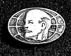 Ленин В.И. Ульянов. тяжелый. фрачник