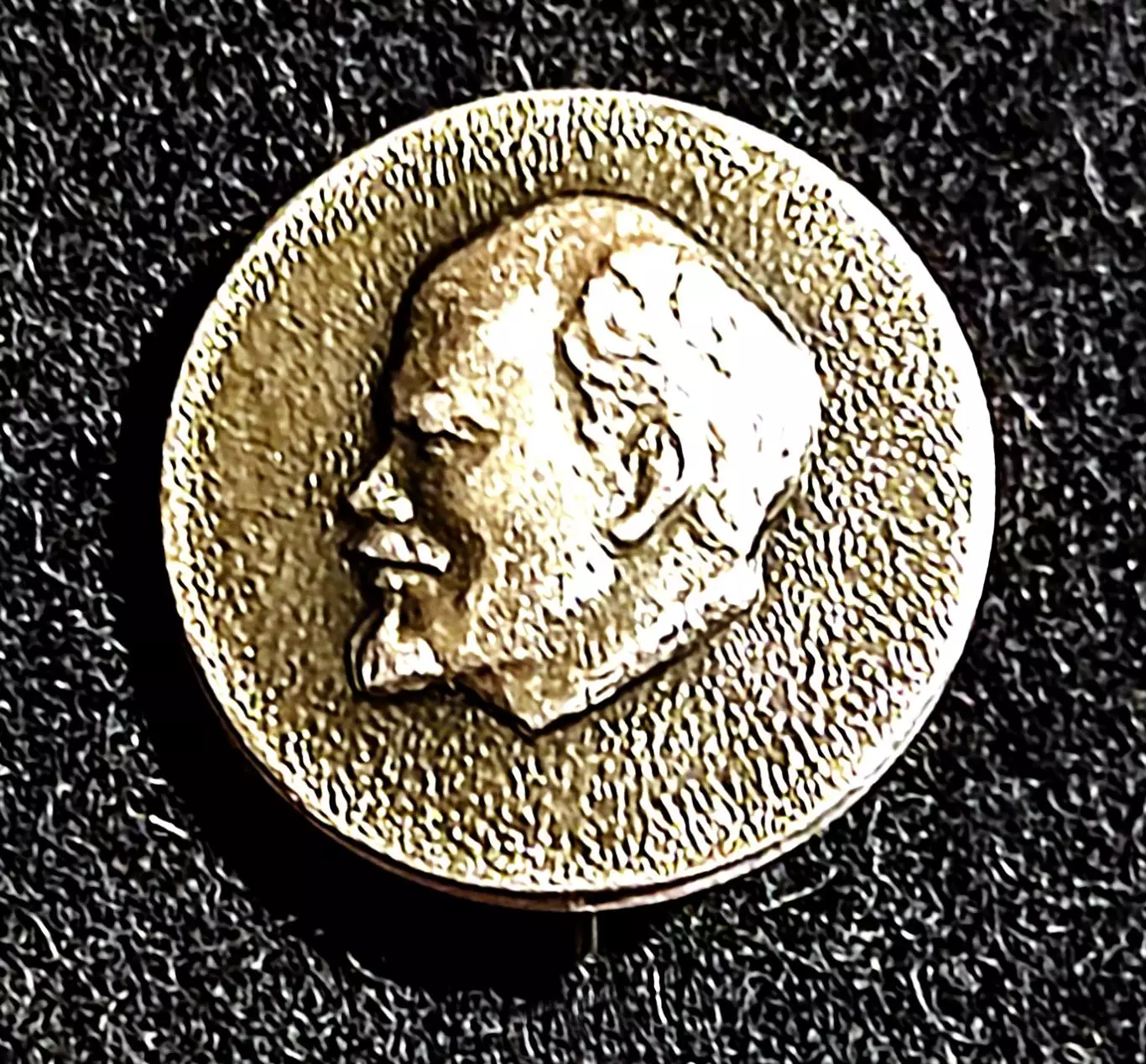 Ленин В.И. Ульянов. круглый. фрачник