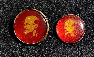 Ленин В.И. Ульянов. пара круглые на латуни. фрачник