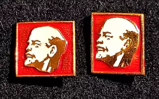 Ленин В.И. Ульянов. пара квадратов. фрачник