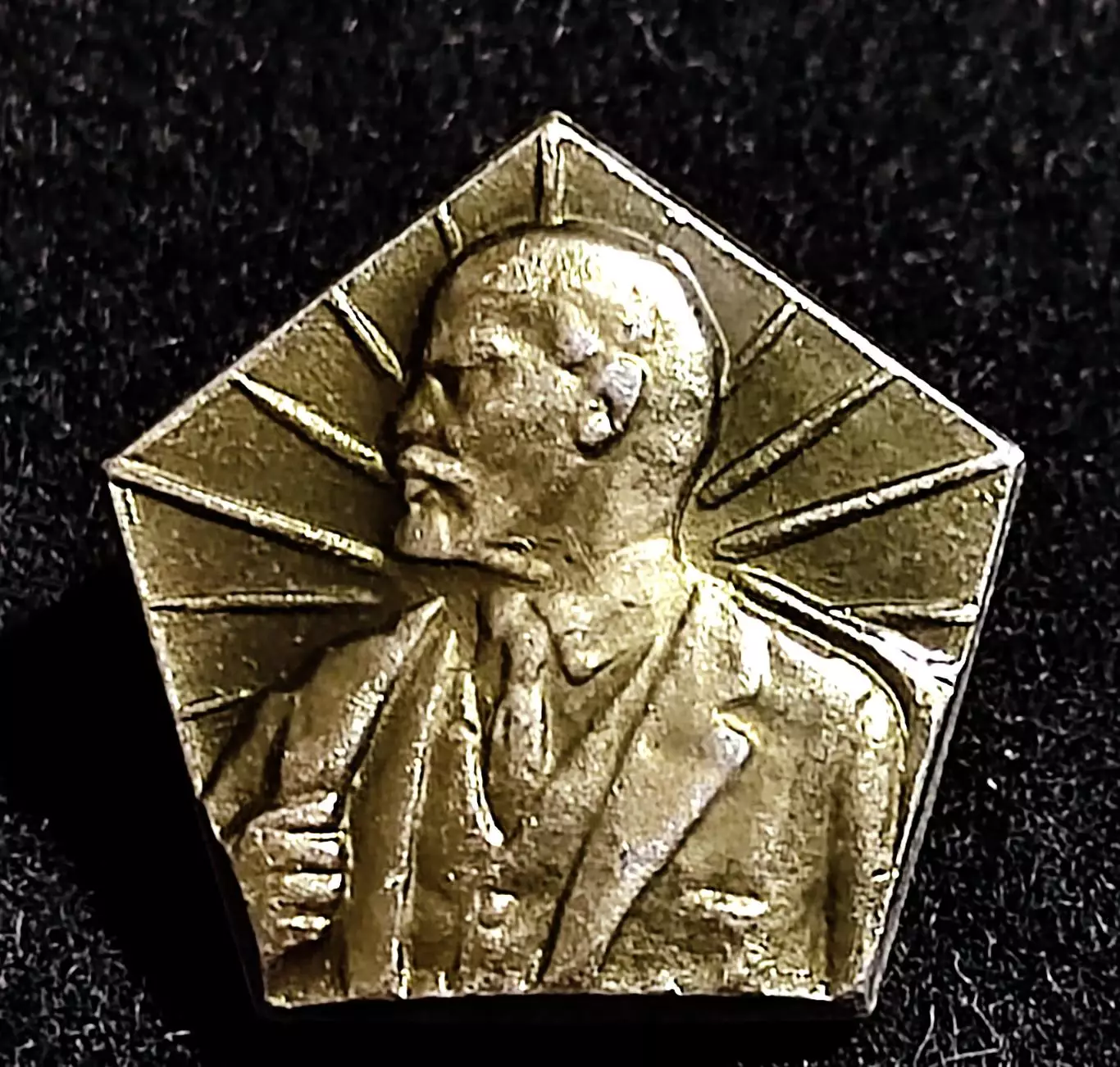 Ленин В.И. Ульянов. многогранный