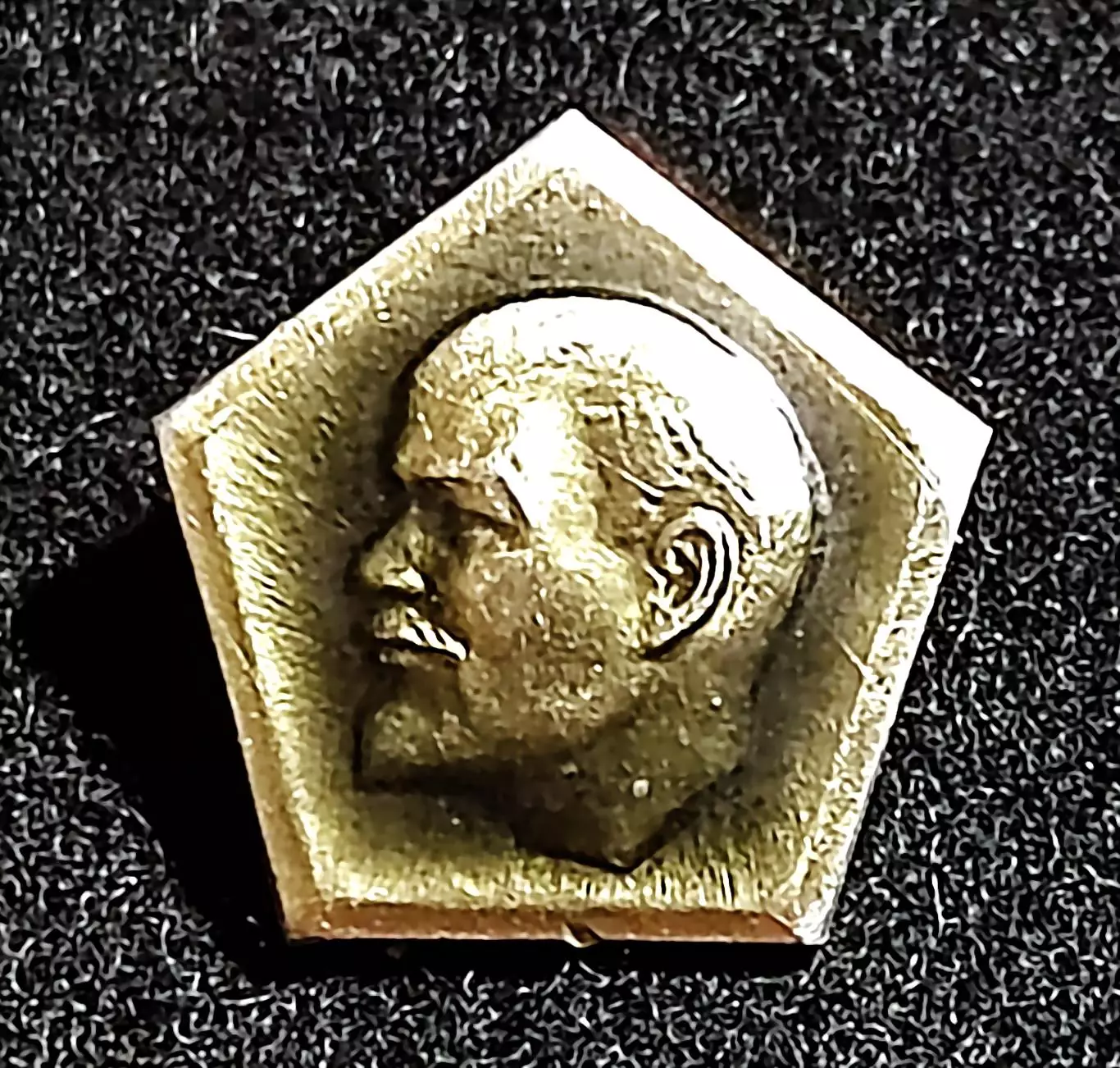 Ленин В.И. Ульянов. многогранный 1