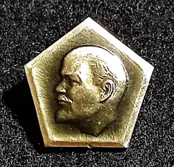 Ленин В.И. Ульянов. многогранный 1