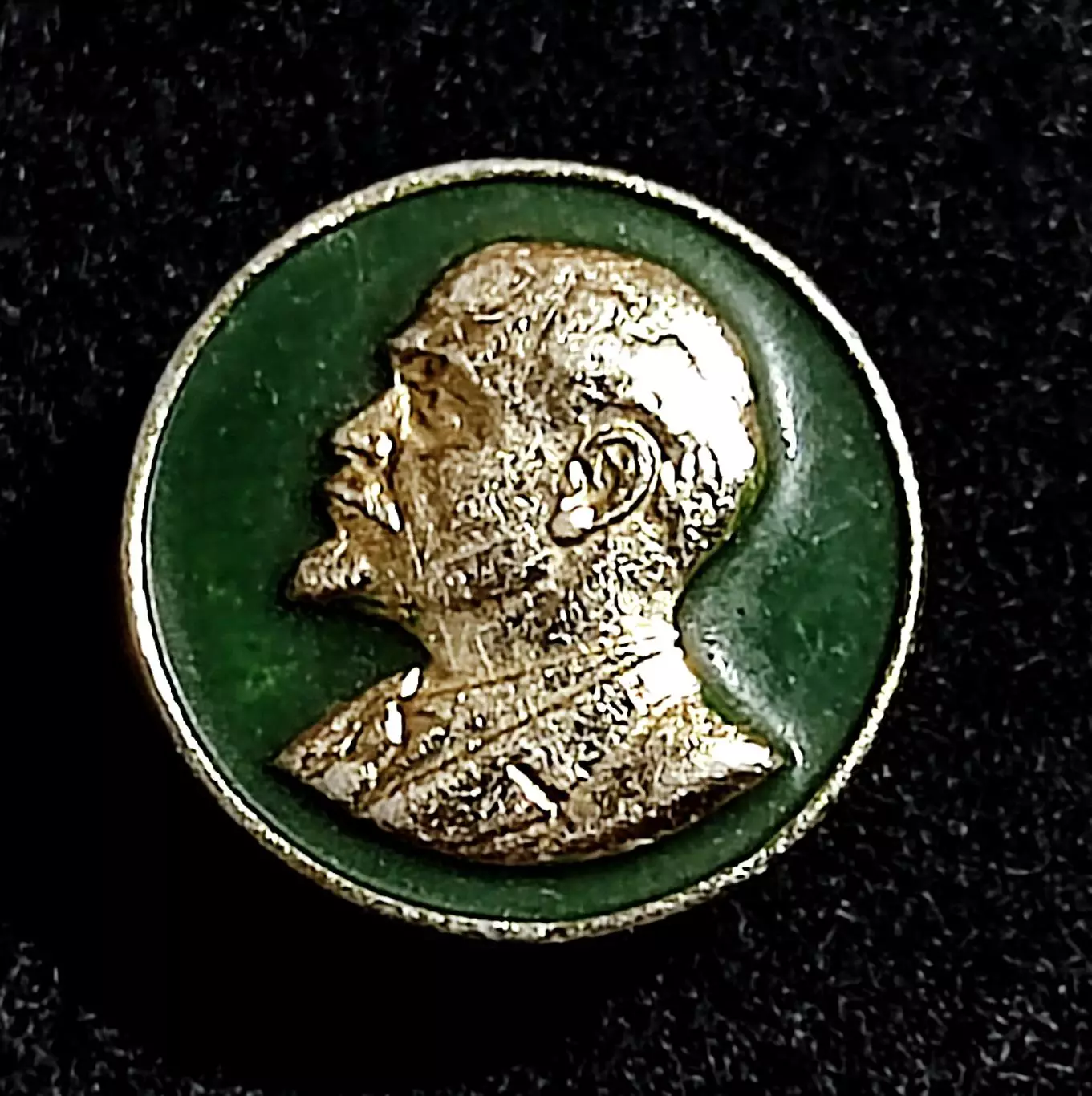 Ленин В.И. Ульянов. круглый зеленый