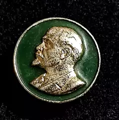 Ленин В.И. Ульянов. круглый зеленый