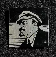 Ленин В.И. Ульянов. с прищуром