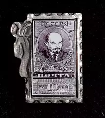 Ленин В.И. Ульянов. ситалл на металле. марки на значках.