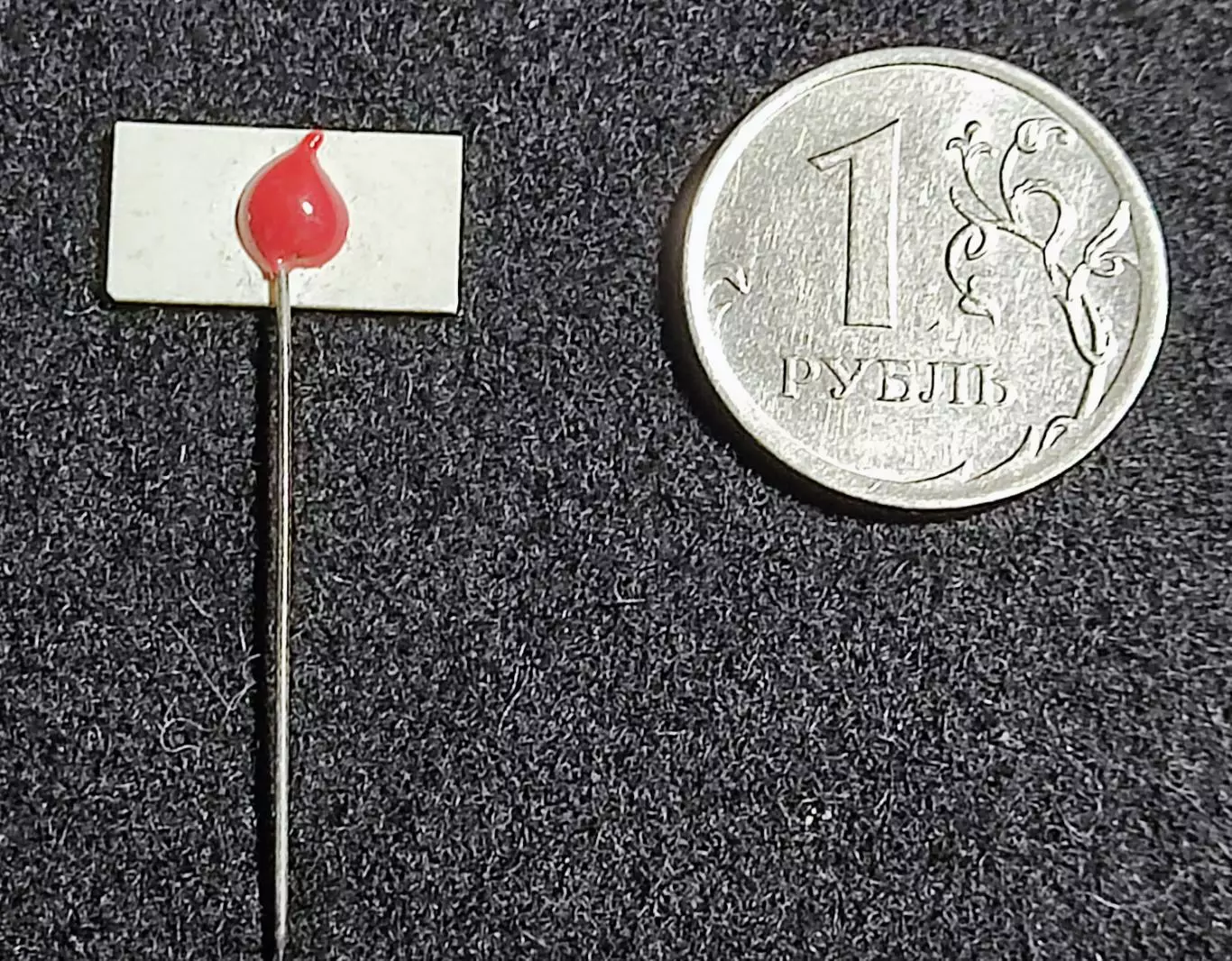 Ленин В.И. Ульянов 100 лет. ситалл. 1