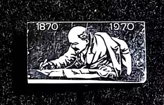 Ленин В.И. Ульянов 100 лет. ситалл.
