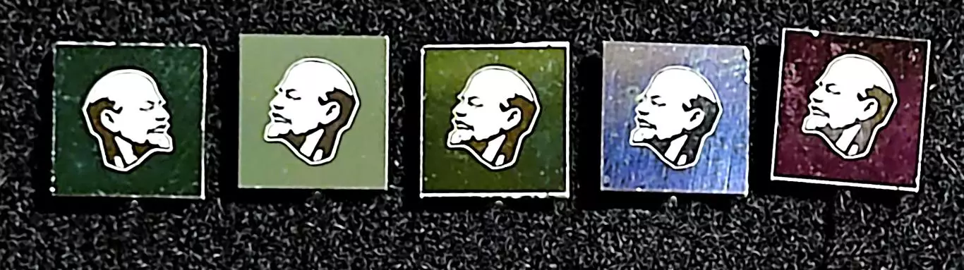 Ленин В.И. Ульянов. ситалл редкая пятерка. одним лотом