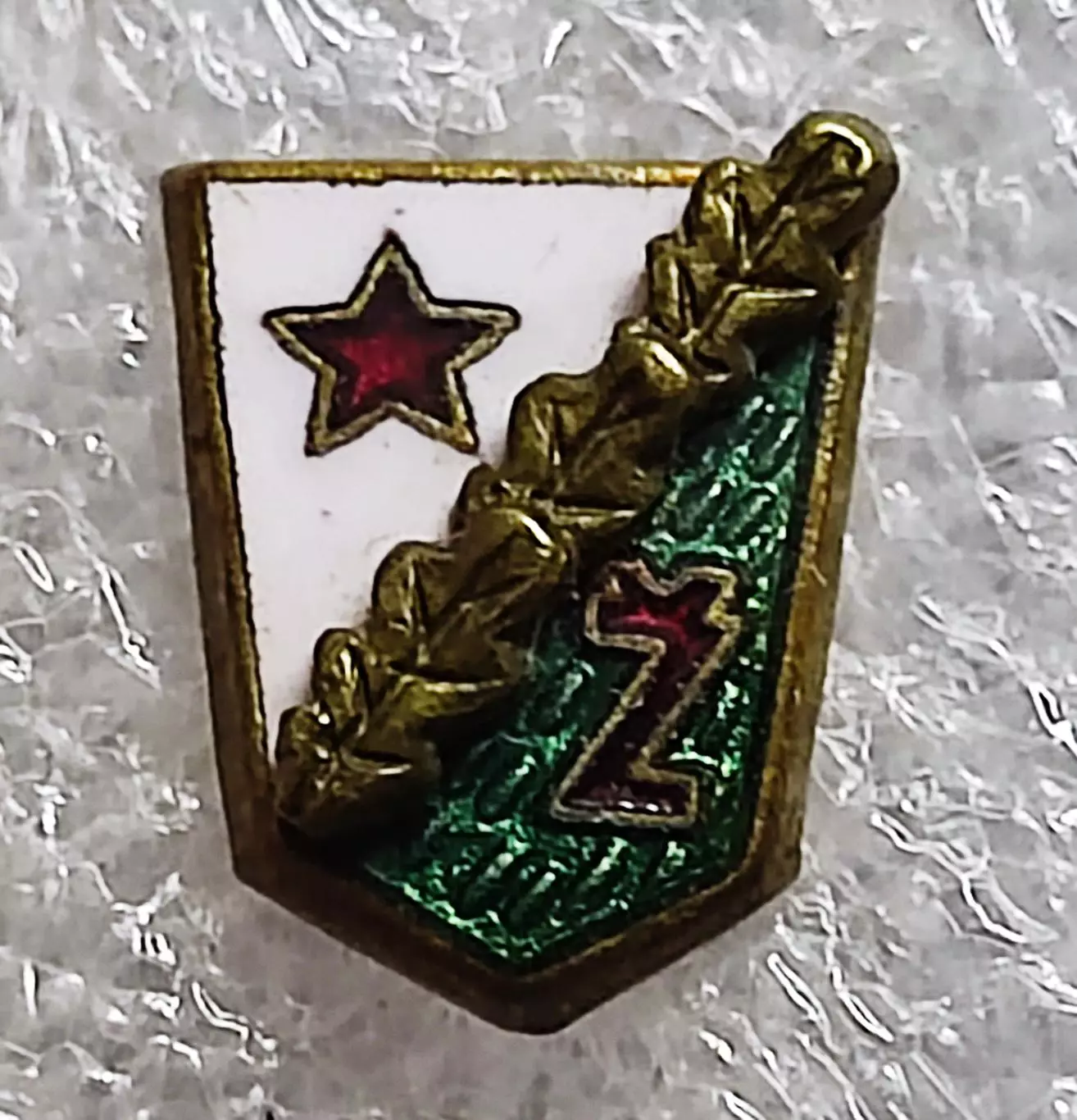 СПОРТ. ДСО ЖАЛЬГИРИС. ЛИТОВСКАЯ ССР. НАКЛАДНОЙ. ФРАЧНИК тяжелый. эмаль. винт