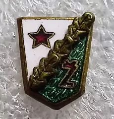 СПОРТ. ДСО ЖАЛЬГИРИС. ЛИТОВСКАЯ ССР. НАКЛАДНОЙ. ФРАЧНИК тяжелый. эмаль. винт