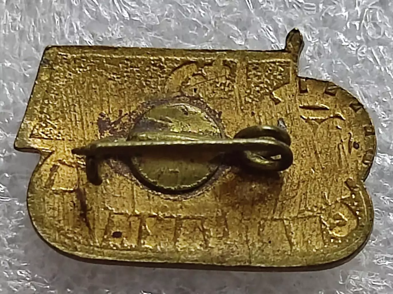 СПОРТ СССР. УЧАСТНИК II СПАРТАКИАДЫДСО ТРУДОВЫЕ РЕЗЕРВЫ РСФСР 1961. тяжелый 2