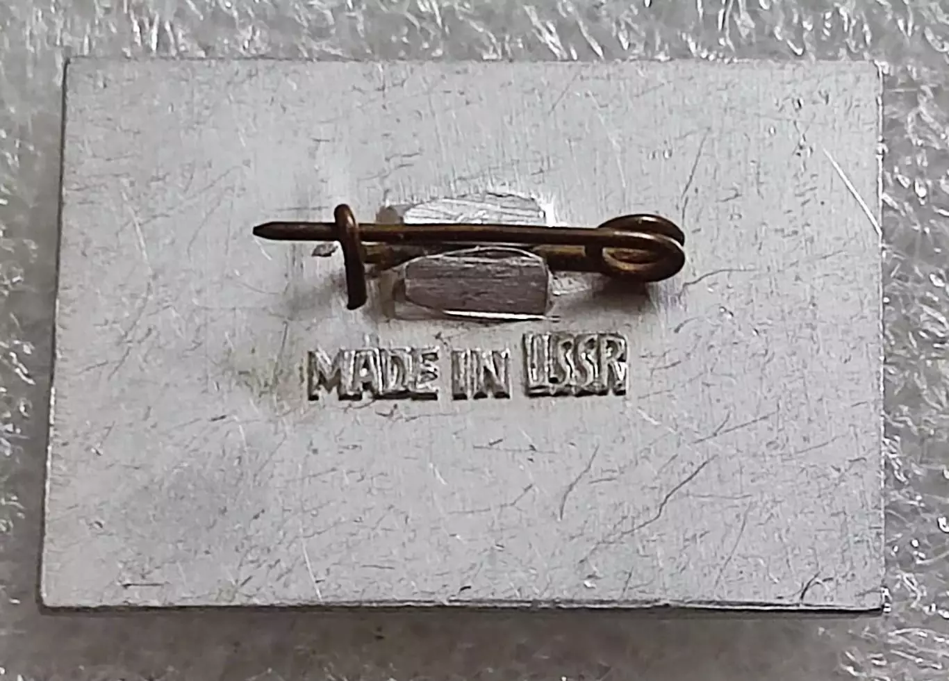 СПОРТ СССР КОНЬКОБЕЖНЫЙ СПОРТ made in USSR зимние виды спорта. серебряные коньки 1