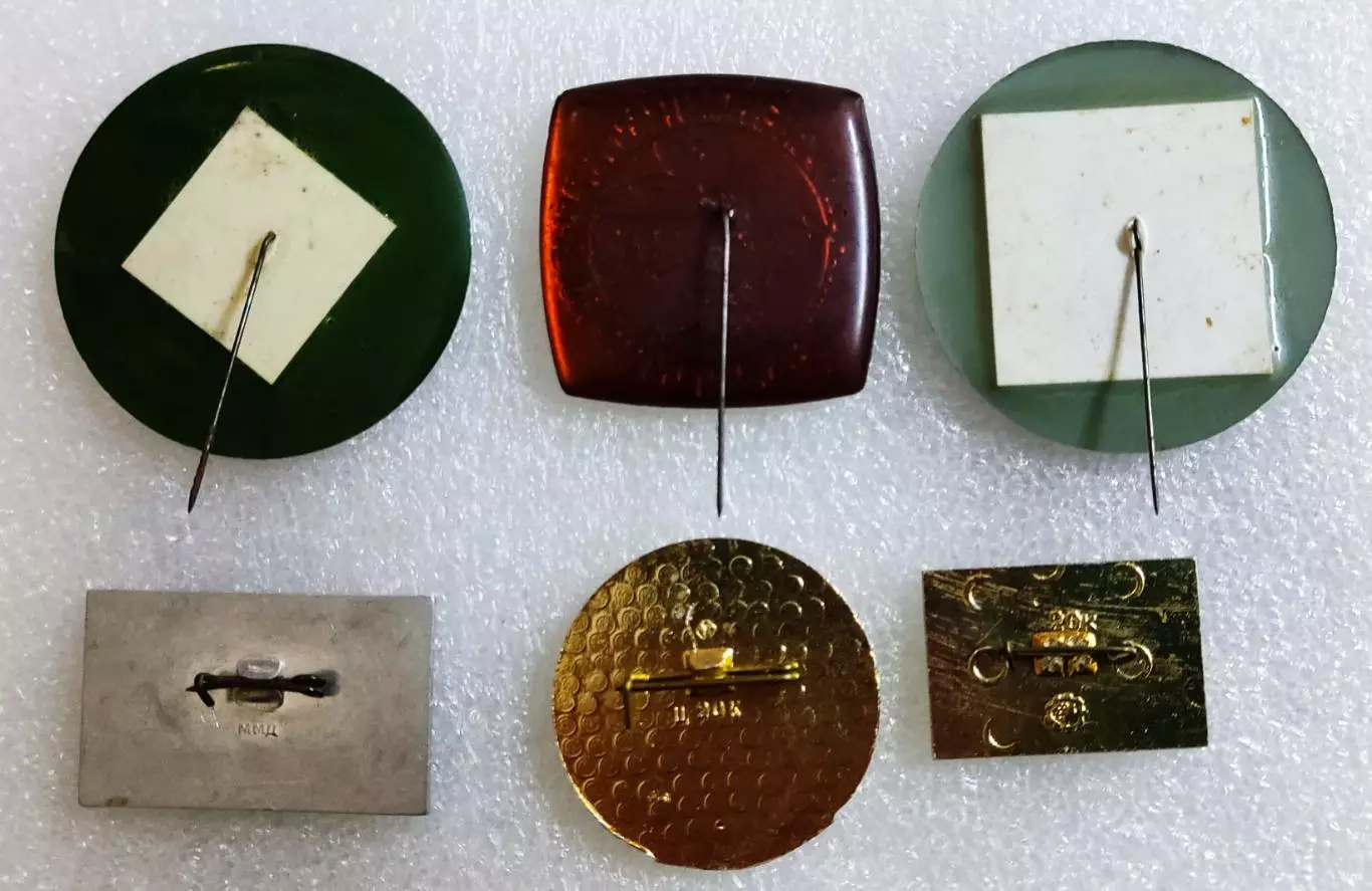 ГОРОДА. КРЫМ. ЯЛТА. НИКИТСКИЙ БОТАНИЧЕСКИЙ САД. ЮБИЛЕИ 6 штук ОДНИМ ЛОТОМ 2