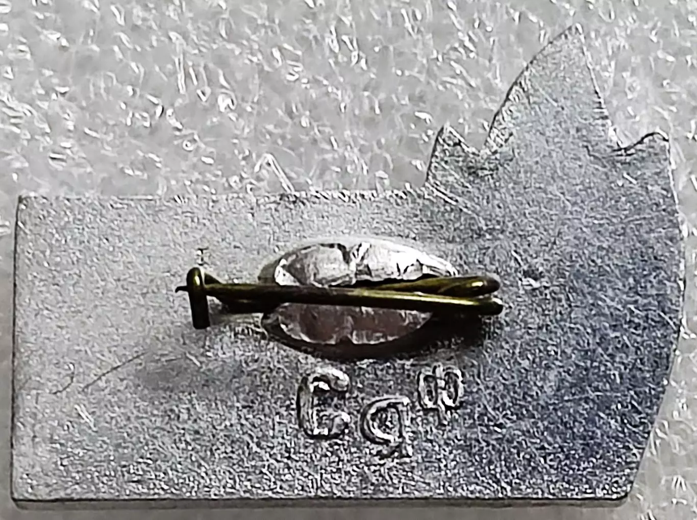 ЦК ВЛКСМ. КОМСОМОЛ. ПИОНЕРИЯ. АРТЕК - КОСТЕРОК 60-х. ЯСФ 1