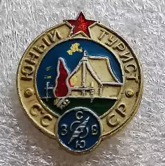 ПИОНЕРИЯ. ЮНЫЙ ТУРИСТ СССР. ЩЗ