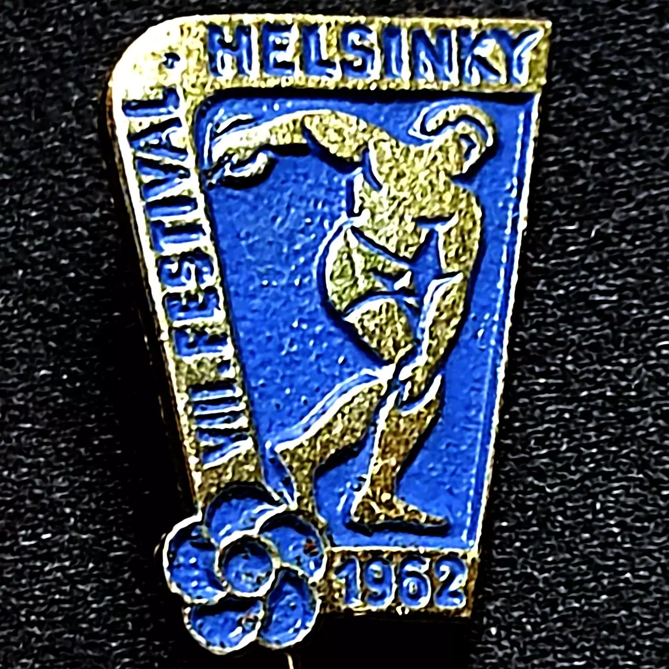 ВЛКСМ. VIII ФЕСТИВАЛЬ МОЛОДЕЖИ ХЕЛЬСИНКИ 1962. РОМАШКА ДИСКОБОЛ