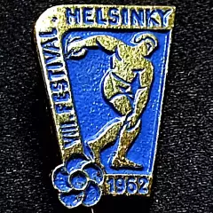 ВЛКСМ. VIII ФЕСТИВАЛЬ МОЛОДЕЖИ ХЕЛЬСИНКИ 1962. РОМАШКА ДИСКОБОЛ