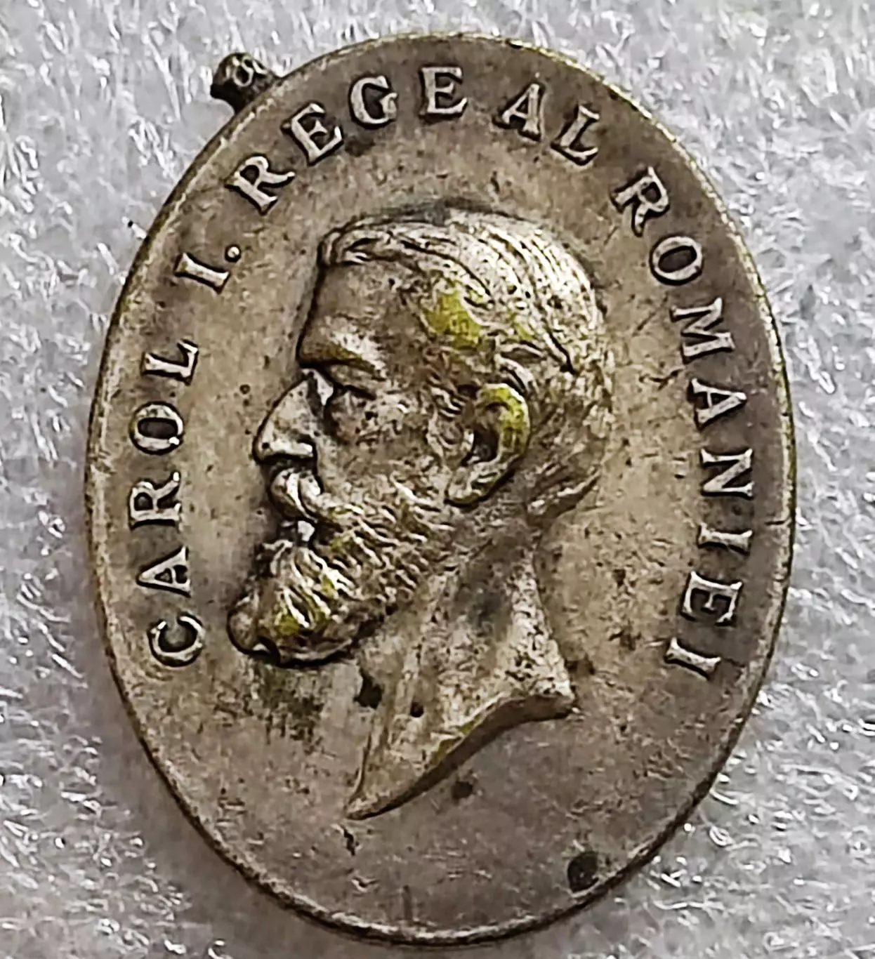 РУМЫНИЯ МЕДАЛЬ ЗА ХРАБРОСТЬ И ВЕРНОСТЬ II степени 1916-1944 КОРОЛЕВСТВО РУМЫНИЯ