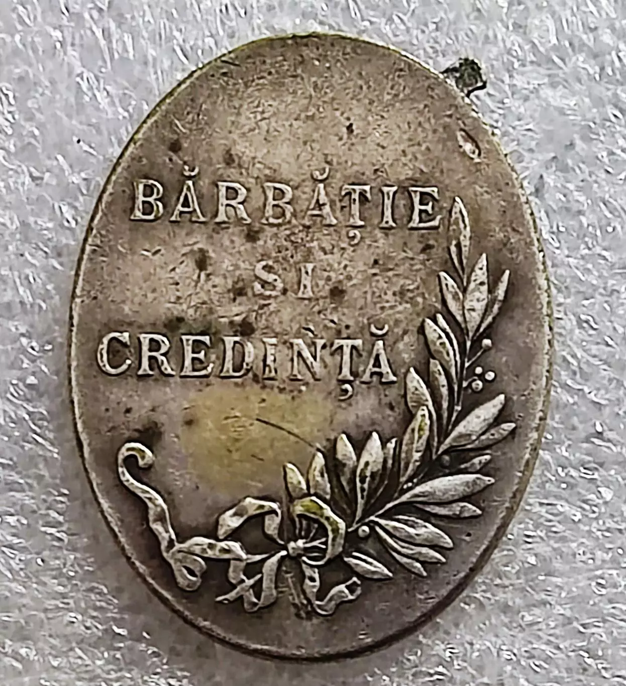 РУМЫНИЯ МЕДАЛЬ ЗА ХРАБРОСТЬ И ВЕРНОСТЬ II степени 1916-1944 КОРОЛЕВСТВО РУМЫНИЯ 1