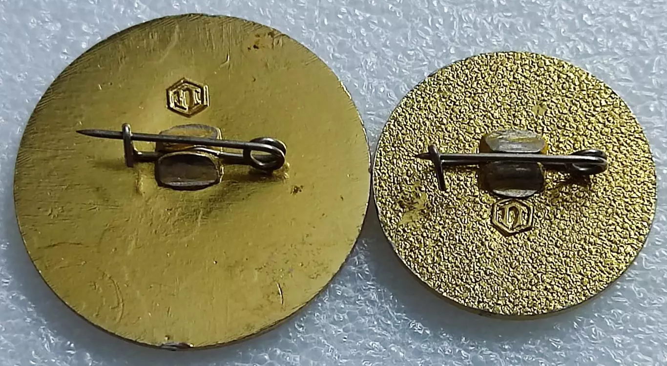 КОМСОМОЛ СЬЕРРА-ЛЕОНЕ. ЧЛЕНСКИЙ РЕДКИЙ. ПАРА 1