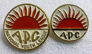 КОМСОМОЛ СЬЕРРА-ЛЕОНЕ. ЧЛЕНСКИЙ РЕДКИЙ. ПАРА