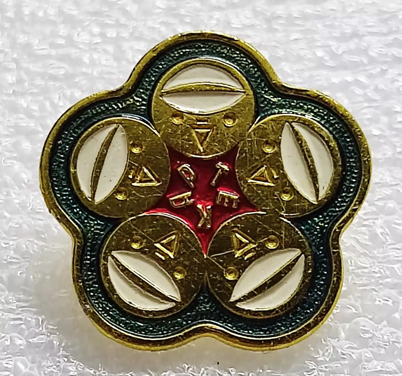 ЦК ВЛКСМ. КОМСОМОЛ. ПИОНЕРИЯ АРТЕК ФЕСТИВАЛЬНАЯ РОМАШКА. ММД.