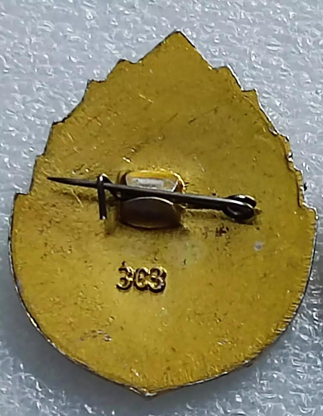 ПИОНЕРИЯ. ЮНЫЙ ДРУГ ПРИРОДЫ РСФСР. ЧЛЕНСКИЙ. ЗСЗ 1