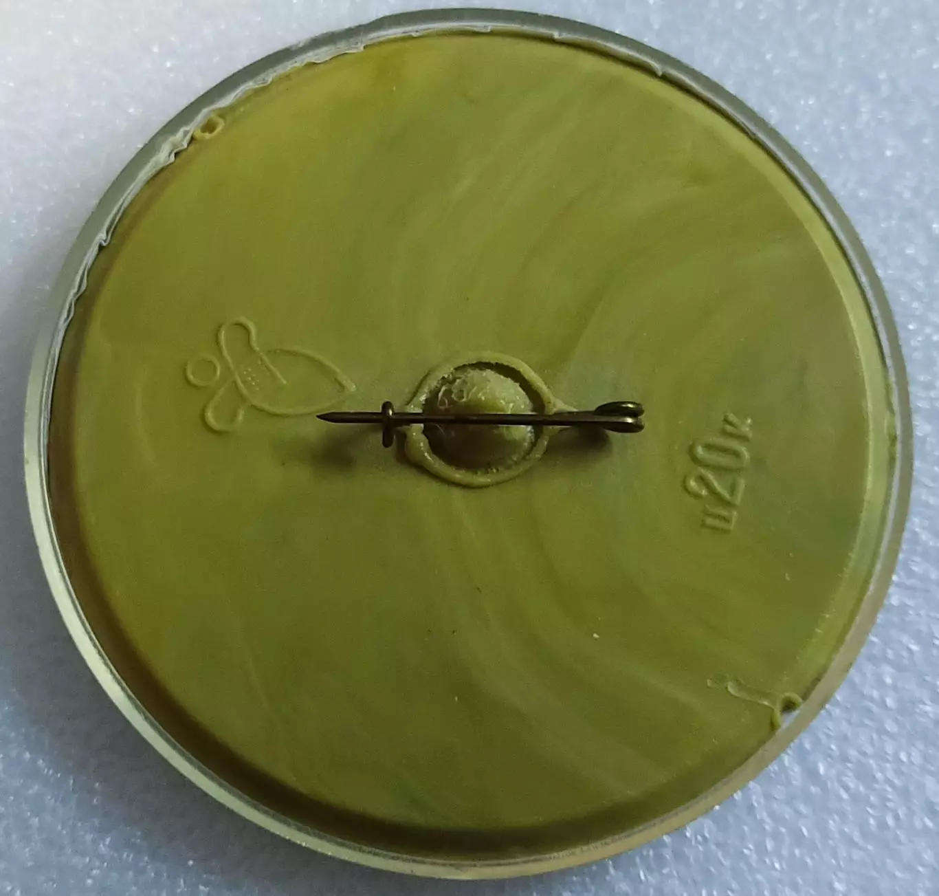 ЦК ВЛКСМ. КОМСОМОЛ. ПИОНЕРИЯ. АРТЕК ТУРКЛУБ МИРАЖ 1990-е ЧЛЕНСКИЙ 1