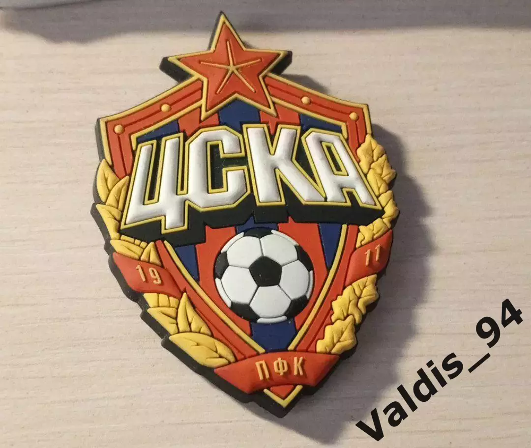 ПФК ЦСКА Москва магнит, официальная продукция