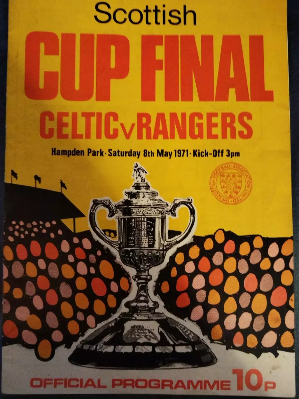 Глазго Рэйнджерс-Селтик 8.05.1971