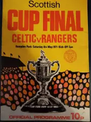 Глазго Рэйнджерс-Селтик 8.05.1971