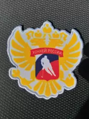 Нашивка ФХР Хоккей России