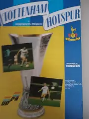 Тоттэнхэм- Богемианс(Прага) 28.11.1984