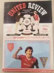 Манчестер Юнайтед- Барселона 21.03.1984