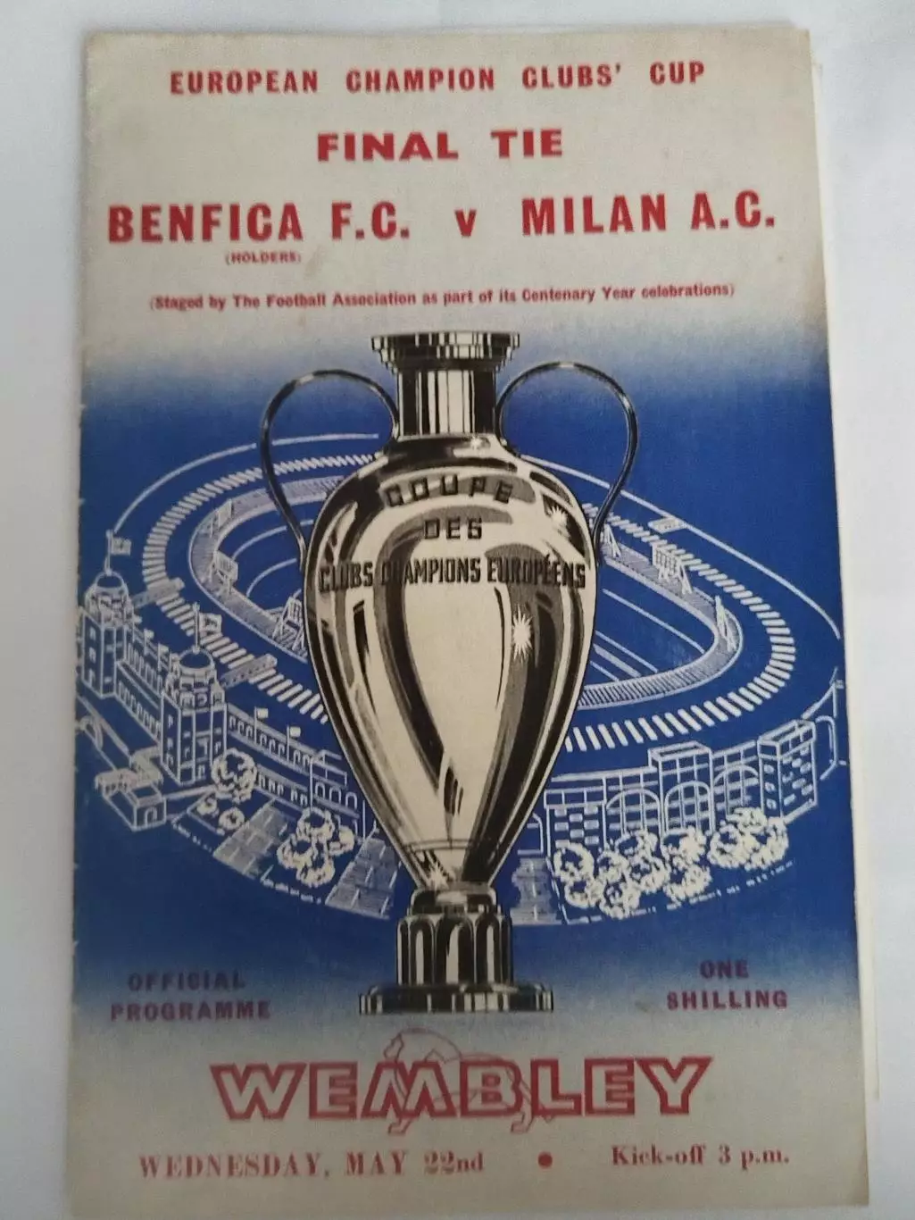 Бенфика-Милан 22.05.1963 Финал Кубка Чемпионов