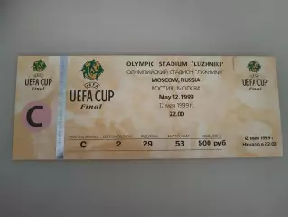Парма-Олимпик 12.05.1999 финал Кубка УЕФА билет