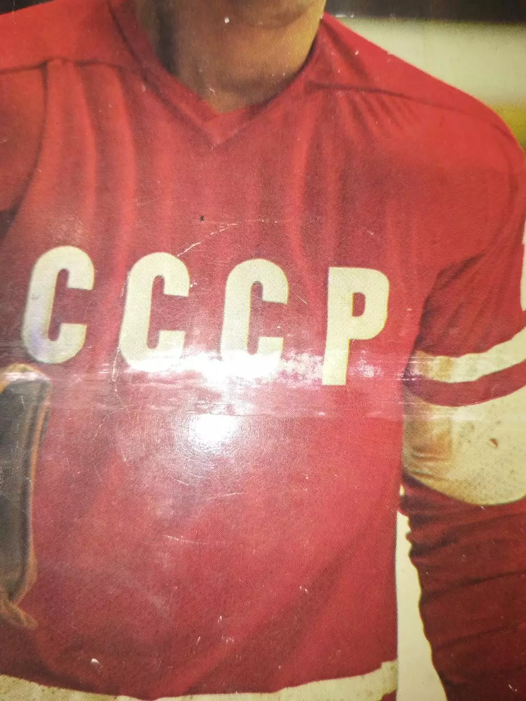 Герои олимпийских игр Владислав Третьяк, Физкультура и Спорт, 1978 1