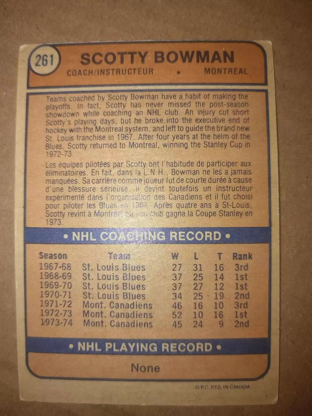 Карточка хоккей НХЛ 1974/1975 O-Pee-Chee NHL Скотти Боумен 1