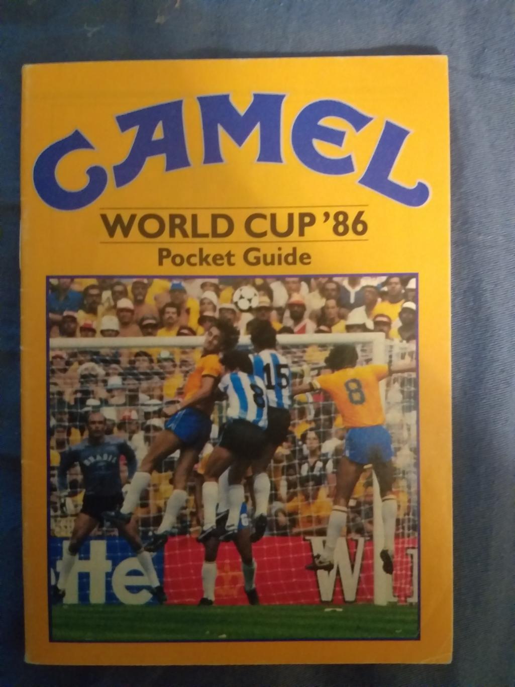 Сборная СССР чемпионат мира 1986 pocket guide программка
