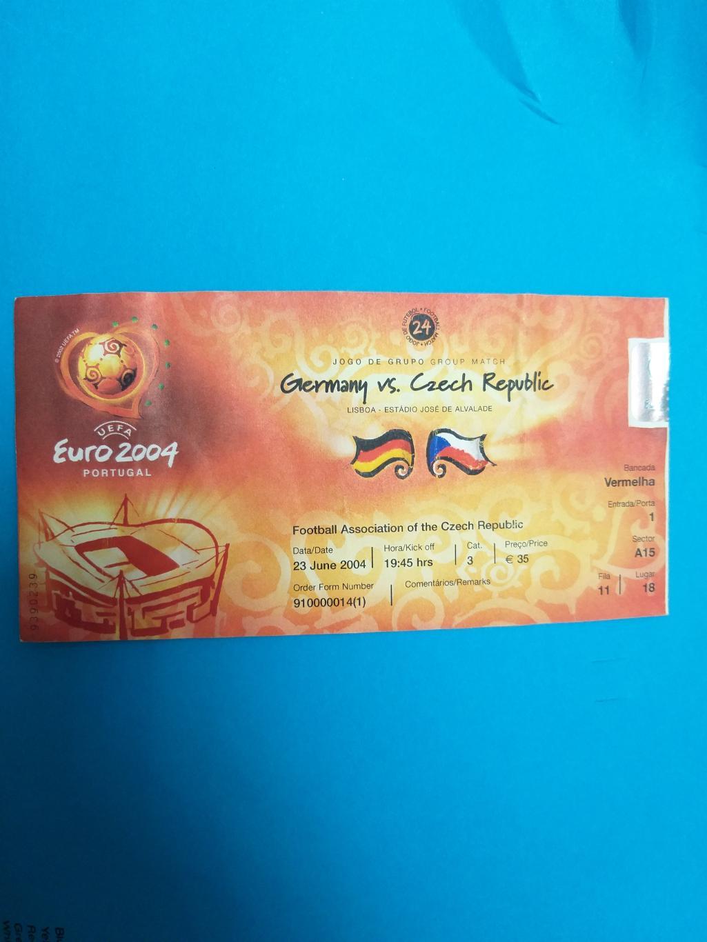 Сборная Германии- Сборная Чехии 23.06.2004 билет