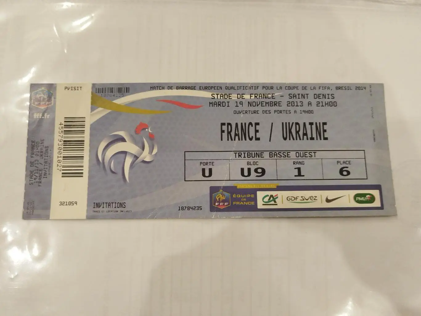 Сборная Франции- Сборная Украины 19.11.2013 билет