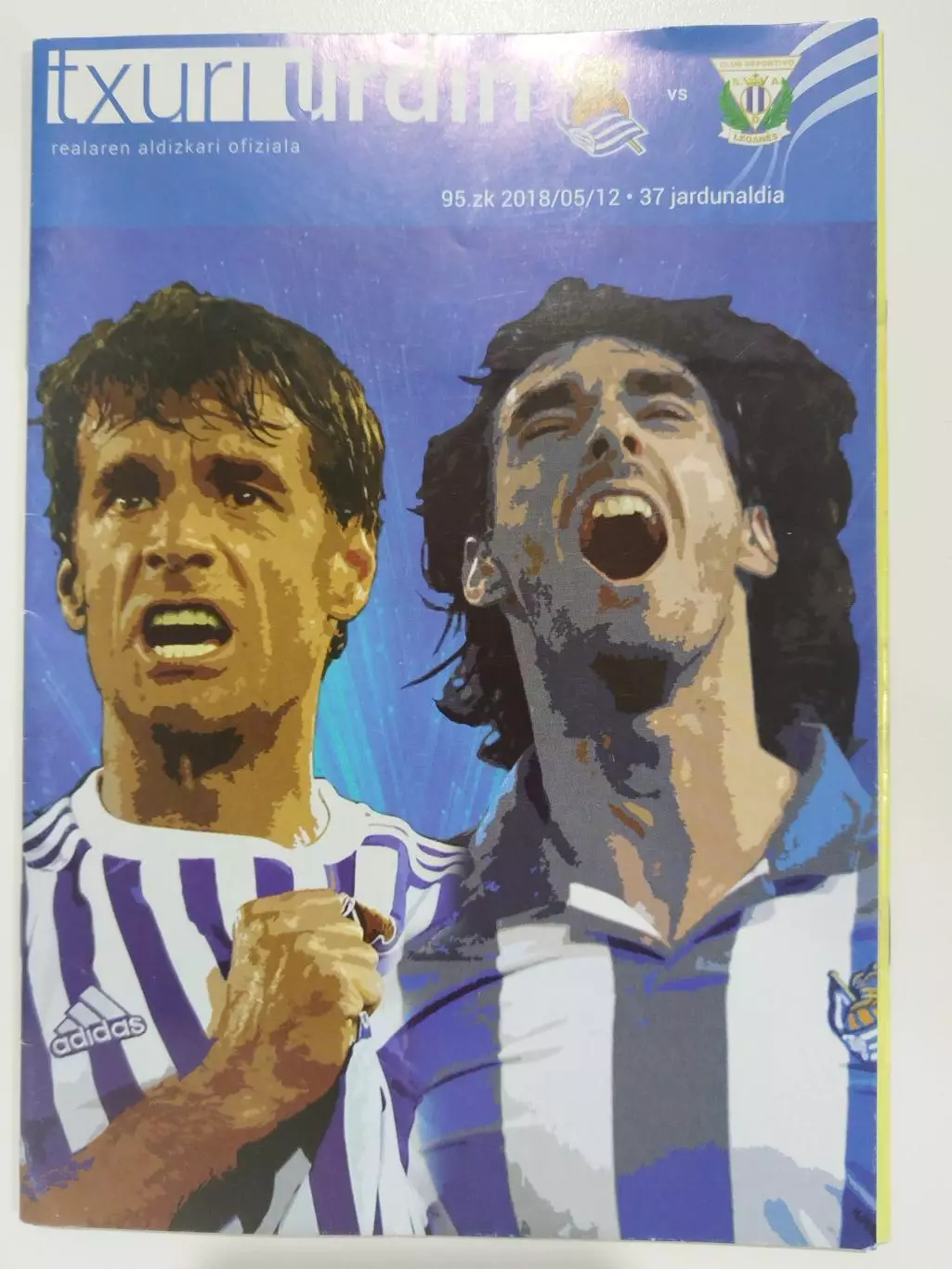 Реал Сосьедад-Депортиво 12.05.2018