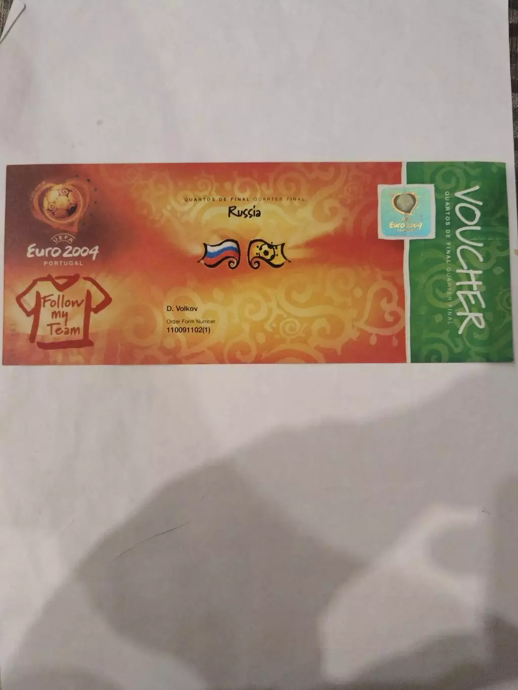 Сборная России Чемпионат Европы 2004 ваучер билет