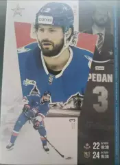 СКА(Санкт-Петербург)- ЦСКА+Сочи 22+24.10.2025