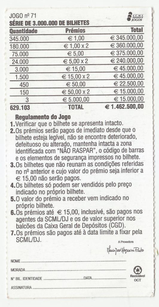 Билет мгновенной лотереи Точно в цель, Португалия 1