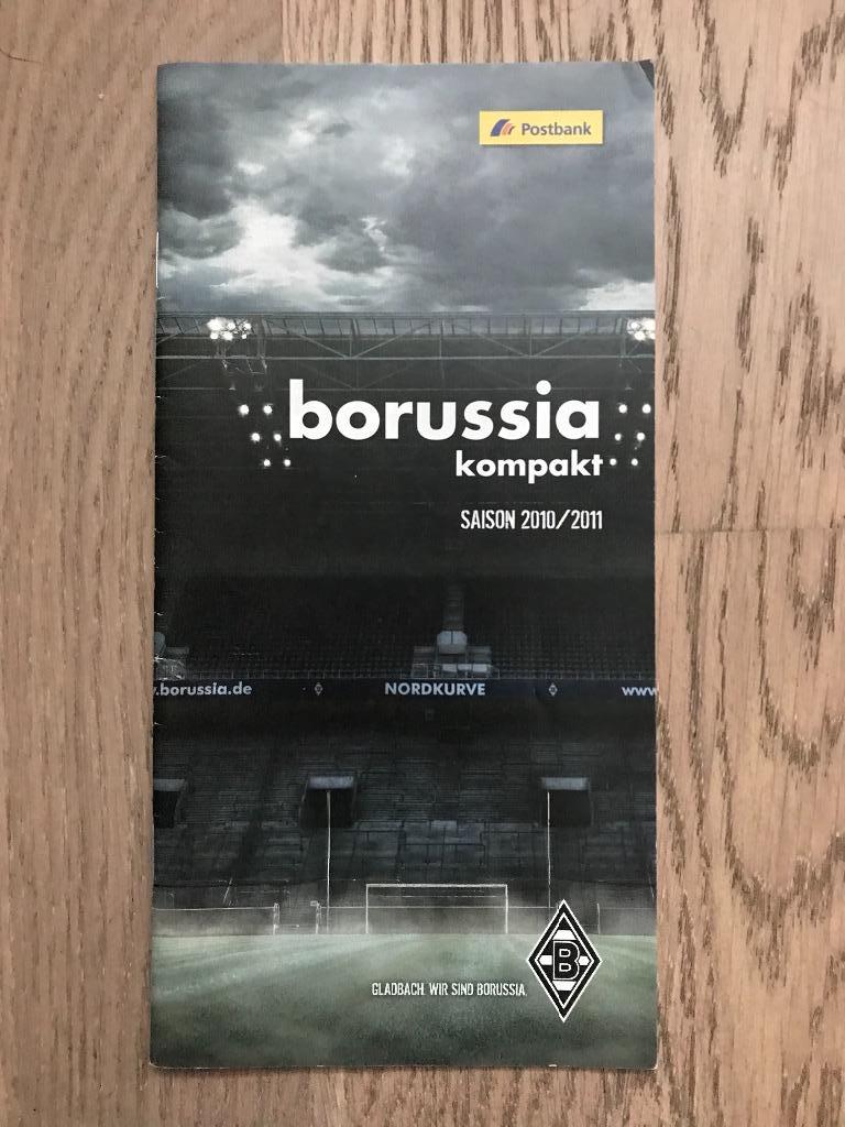 Боруссия Сезон 2010/2011 (Borussia saison 2010/2011)